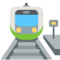 Station emoji on Mozilla